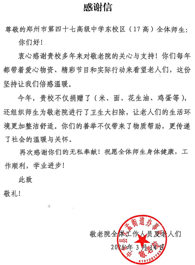 图片 31.png 图片 31.png