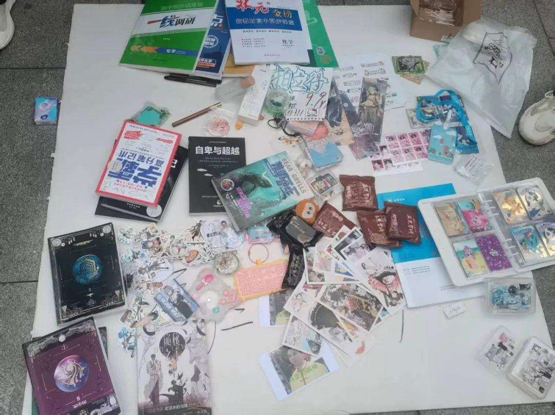 图片 6.png