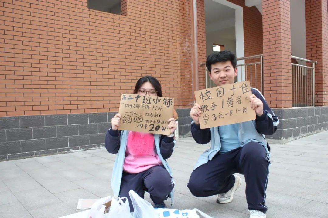 图片 8.png