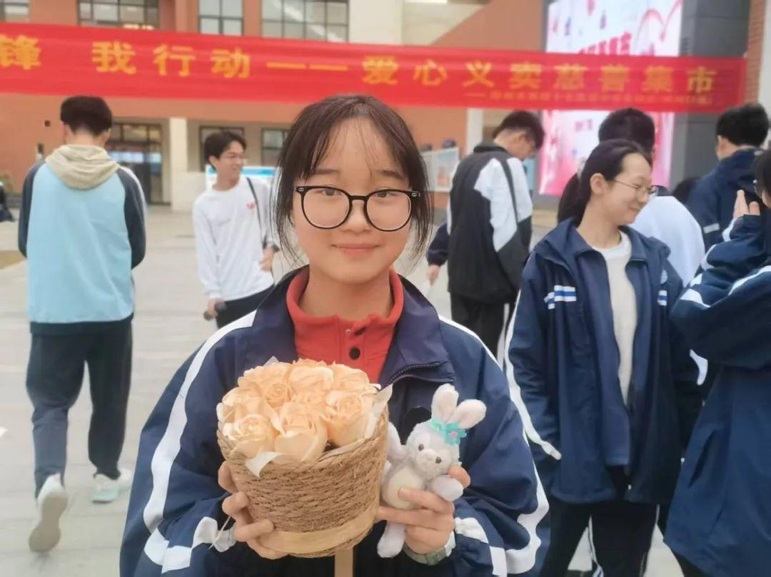 图片 21.png