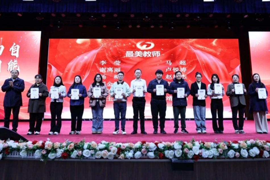 图片 3.jpg