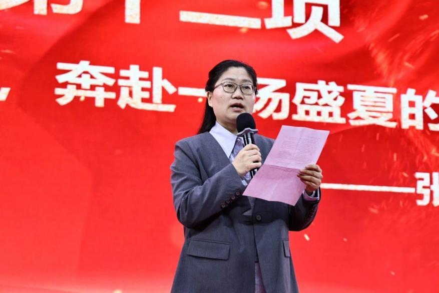 图片 12.png