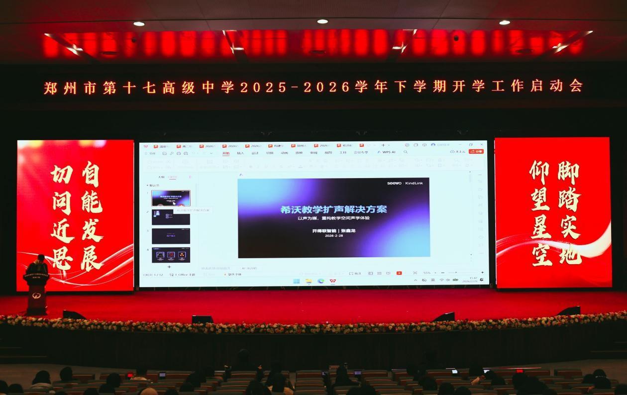 图片32.jpg
